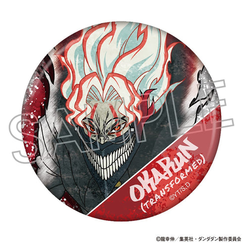 『ダンダダン』スプレーアートシリーズ 缶バッジ BOX(8個入)